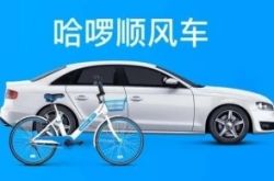 1分钟科普!双鸭山工厂招聘信息_哔哩哔哩-2
